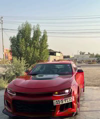 كماروا • V6 • ٢٠١٩