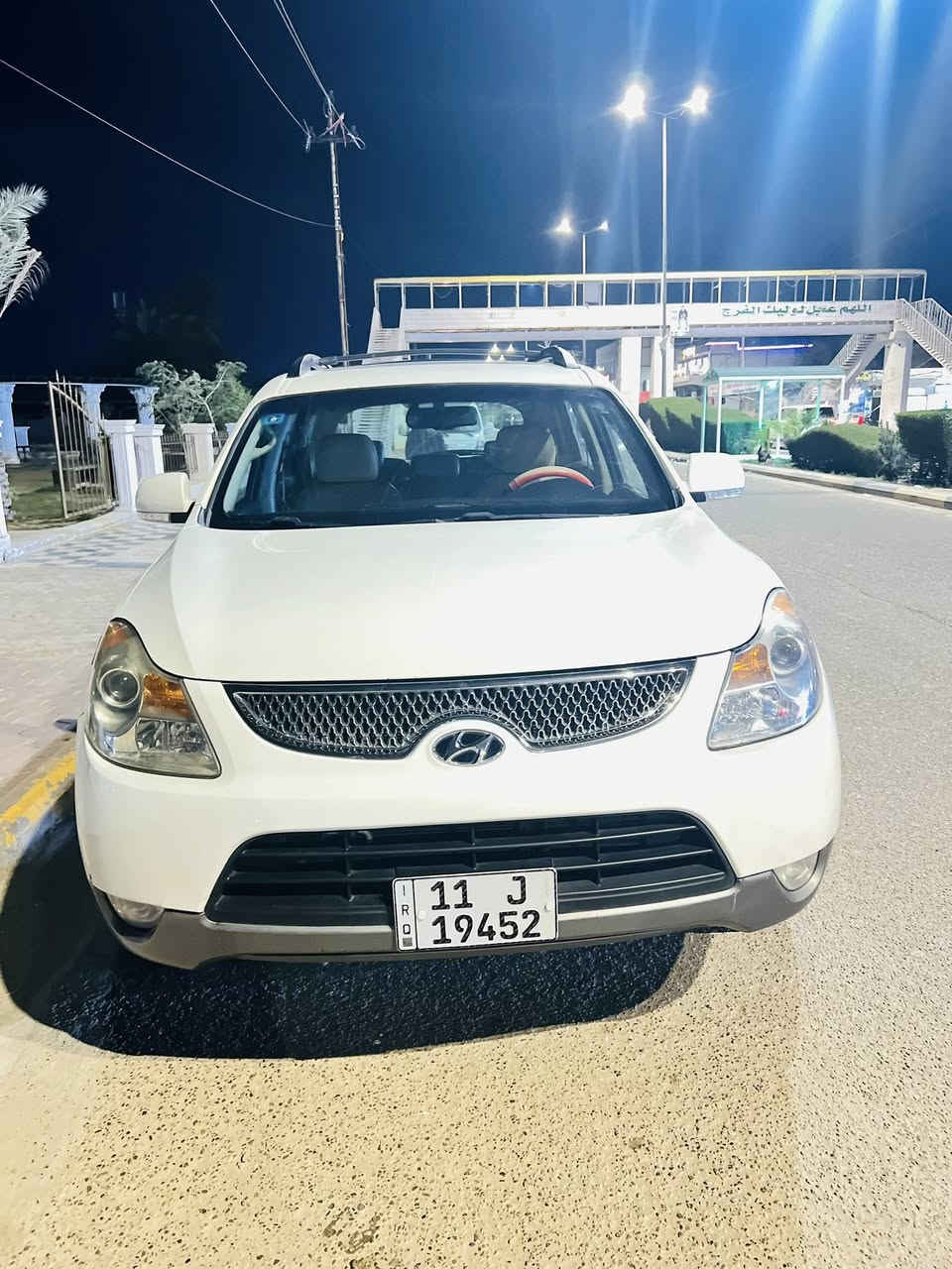سلام عليكم فيركروز مديل 2008سيارة حيل نظيفه كفاله عامه عده جاملغ إلمامي مبدل وكاله سيارة خليجيه سعر 128وبيه مجال مكان سيارة واسط نعمانيه التصال ***********
