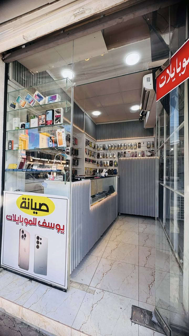 محل للبيع كاملة جاهزة
عنوان برطلة  داخل سوق 
 السعر  7مليون 
***********
