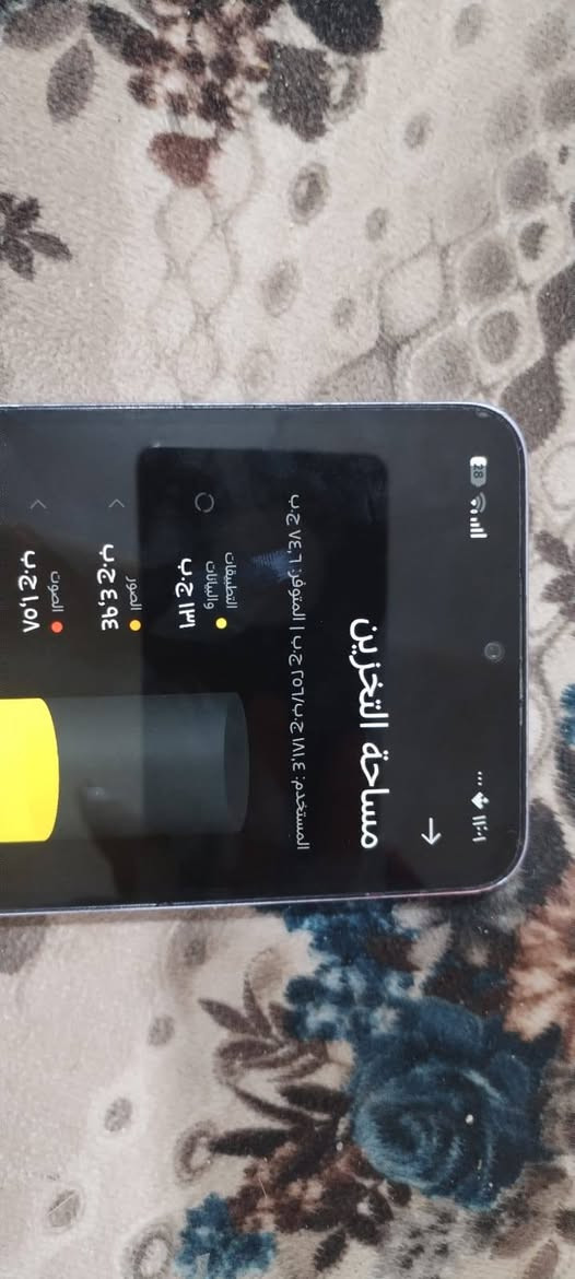 السلام عليكم
موبايل ريدمي 14C للبيع،  
الجهاز اخو الجديد يجي بذاكرة 256 وذاكرة عشوائية  8+8، الجهاز نضيف مابي شي، فقط فطر صغير خفيف اسفل الشاشه ممأثر،  
لمسه سريع وخفيف، سعر الجهاز 110 وبي مجال، 
رقم الهاتف ***********
