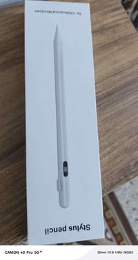 قلم إيباد • ما مستعمل • الامين الثانية