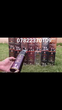 عرض خاص لفتره محدوده شامبو صبغة شعر بزيت الأركان  علبه وحده 15 الف وتو...