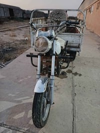 ستوته • تكريت • للبيع