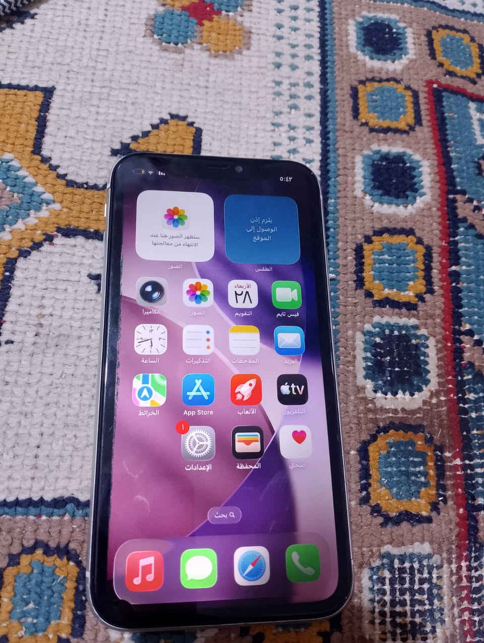 سلام عليكم آيفون ١١كامرتين للبيع جهاز بدل شاشه وبطاريه ١٠٠ذاكره ١٢٨فقط بي نقطه سوده مثل ما بينه لاما مثره عله جهاز سعر ١٨٠وبي مجال لشراي رقم لاستفسار***********مكاني ميسان
