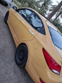 اكسنت ٢٠١٥ • خليجي • رقم بغداد