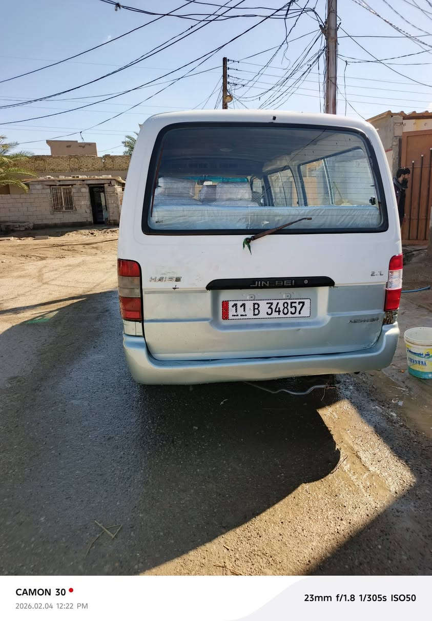 جنبي مديل 2010 رقم بغداد تحويل مباشر مكفوله من ضربه صبق مكينه كير اكسل مكفوله الشراي يتصل *********** مكاني ديالى خان بني سعد
