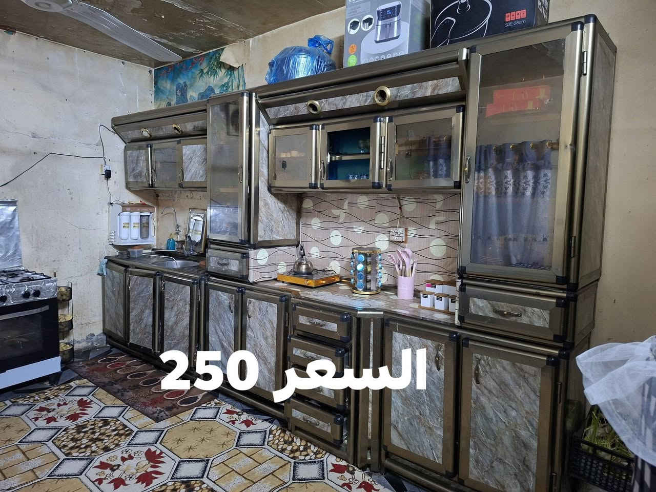 العنوان بابل الاسكندرية 
***********
