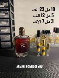 أفخم عطور النيش والدزاينر الأصلية مختارة بعناية – تغليف فاخر – بدون تس...