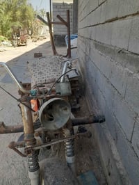 ستوته • أبي الخصيب • بصرة