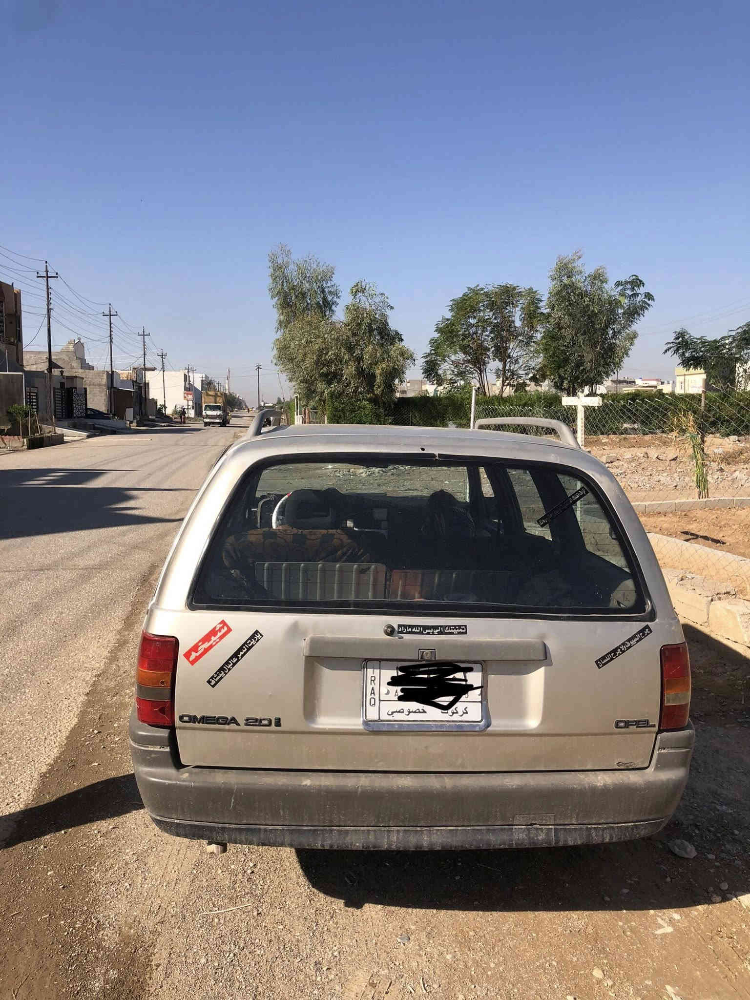 اوبل ستيشن موديل٨٩  شرط التحويل  صاحبها موجود يحول باسمك سنوية منتهية ب٢٠٢٠ كير محرك اكسل شرط طيارة  كوبون بنزين بيها السعر ١٦ ورقة وبيها مجال مكان السيارة كركوك دوميز
رقم المبايل ***********
