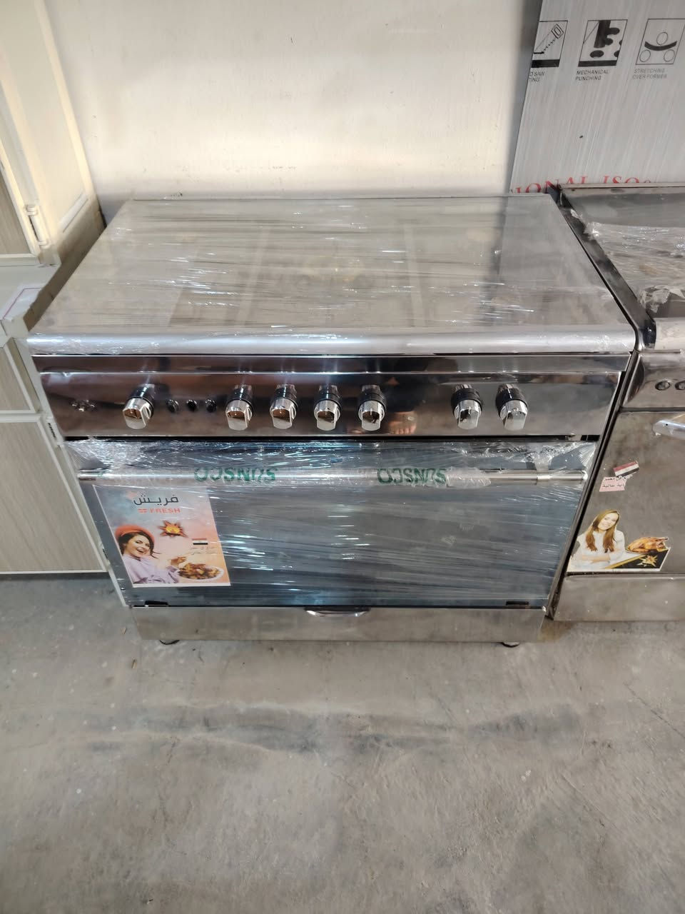 تم وصول طباخات فريش المصري باب اول باله اخو جديد العنوان ديالى المقدادية قرب جسر الانكليز مدخل سريحة هاتف ‏‪077-403-43250‬‏ يوجد توصيل داخل ديالى


**إذا كنت صاحب هذا الإعلان وتريد حذفه لأي سبب، رجاءا أرسل رسالة إلى الدعم الفني**