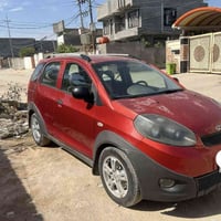 شيري اكس1 • ٢٠١٤ • رقم بابل