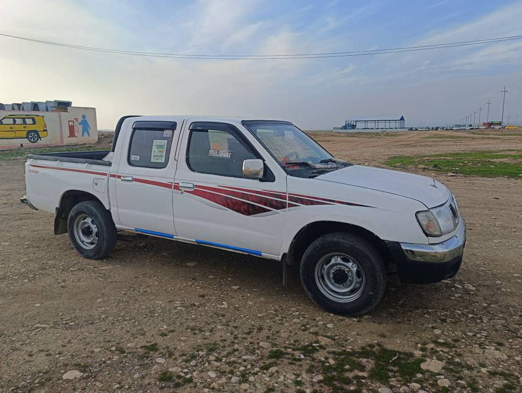 پیکاب نیسان مۆدێل 2002تەبریدوپاوەر گێڕومەکینەوئەکسلی بەشەرت بێدەعم بلێدراوی کارەبای گشتی مەزبوتە سەنەوی بەشەرتی ئەوەلیات ساحێب سەنەوی لەئەوروپایە پارەی مزایدەیەکە سعری 57گڵاو یەک تۆزێک مەجال ***********ژ.م***********ناونیشان چەمچەماڵ السليمانية, العراق
