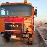 مان • مكينه جديده • الناصريه الرفاعي