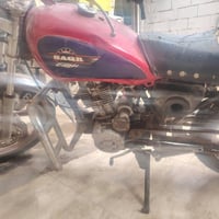 اوراق ضايعه • موتور 225