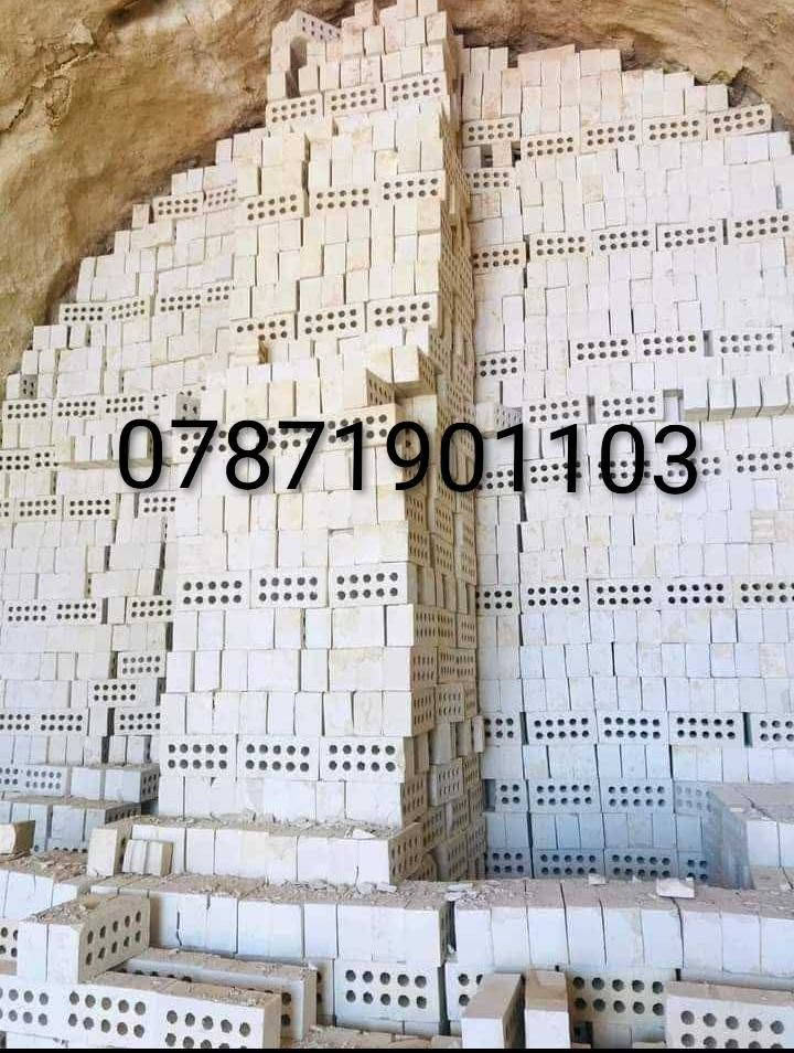 يا الله سلام عليكم تم تخفيض📈 اسعار الطابوق 🧱 الجمهوري معامل النهروان والطابوق 🧱 والعادي مجمع العزيزيه طابوقه شرط المكلاب ☑️ العدد مضبوط 8000 مع زياده من 300 الئ 400 طابوقه 🧱  
          مواصفات الطابوق 🧱☑️
1_ عازل للحراره 🌡
2_ حواف حاده ومتساويه ☑️
3 _خالي من الملاح بنسبه 90 ٪ 🔎
4_ خاضعه للفحص المخنبري 🔬
5_خالي من الشوائب بنسبه 100٪☑️..........
6_الطابوقه مختومه ختم واحد باسم المعمل المطلوب📇  
🚛 🚛 
مستعدون لتجهيز ☑️ كافه المباني التجاريه 🏢 والمجمعات السكنيه 🏠 
والمدارس والجامعات 🏣 والمستشفيات كافه..  🏥 
للستفسار 📑 ..  اكثر. ؟ 
مراسله الصفحه على الخاص 📲
او التصال على ال رقم التالي ☎️
(***********......  ☎️
او المراسله ع الواتساب 📱📱
فحص عدد الطابوقه وجوده قبل التنزيل ☑️☑️  .......... 
ملاحضه:٠ التوصيل لمحافضات الوسط والجنوب فقط 🚛🚛
☑️☑️............
