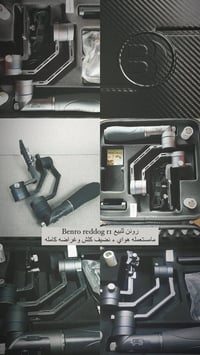 جوبرو هيرو 7 • كاميرا اكشن • رونين بنرو R1