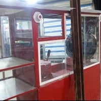 مكينة • حب وشامية • جبس