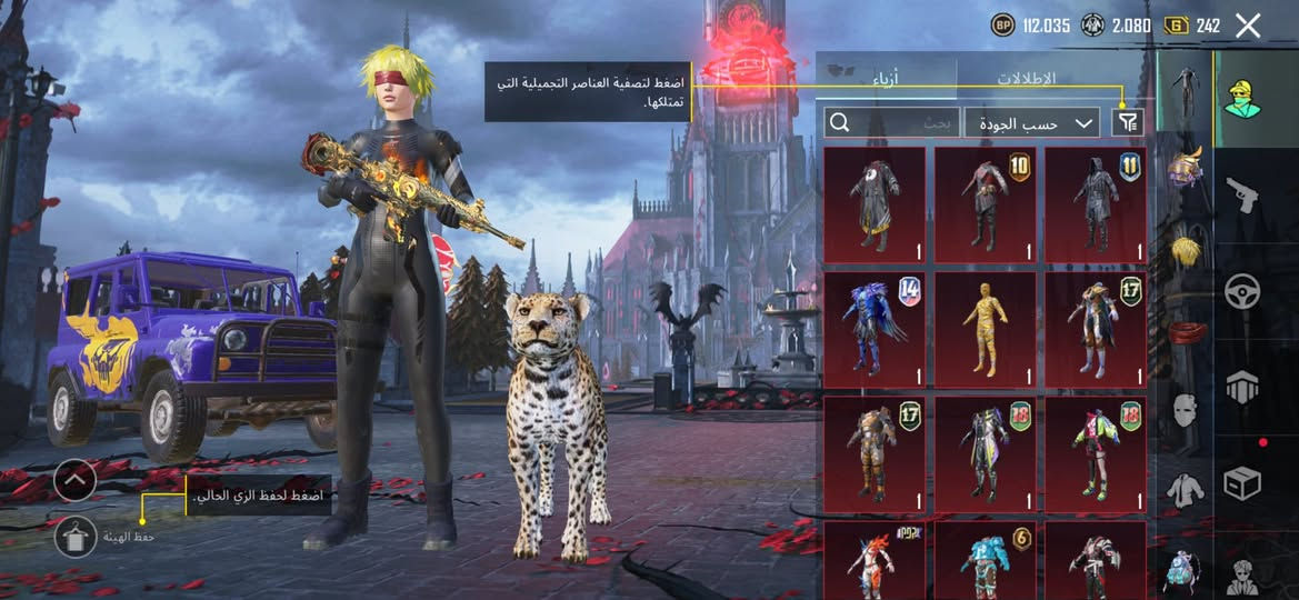 السلام عليكم مراوس ببجي راس براس مستوى وسياره مكاني بغداد


**إذا كنت صاحب هذا الإعلان وتريد حذفه لأي سبب، رجاءا أرسل رسالة إلى الدعم الفني**