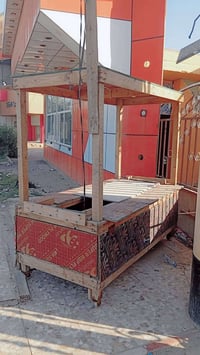 عربانه • عنوان حله • قرب سيطره الاثار