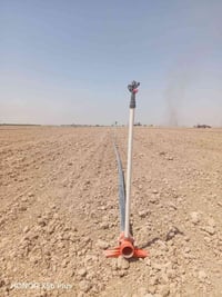 كادر مرشة • حسب الطلب