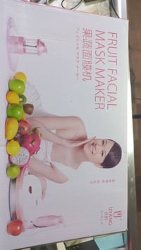 جهاز بشرة • فحص • إلكترونيات