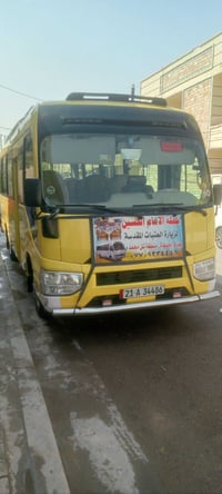 تعلن حمله الامام الحسين عليه السلام يوم الخميس الساعه الوحده الظهر زيا...