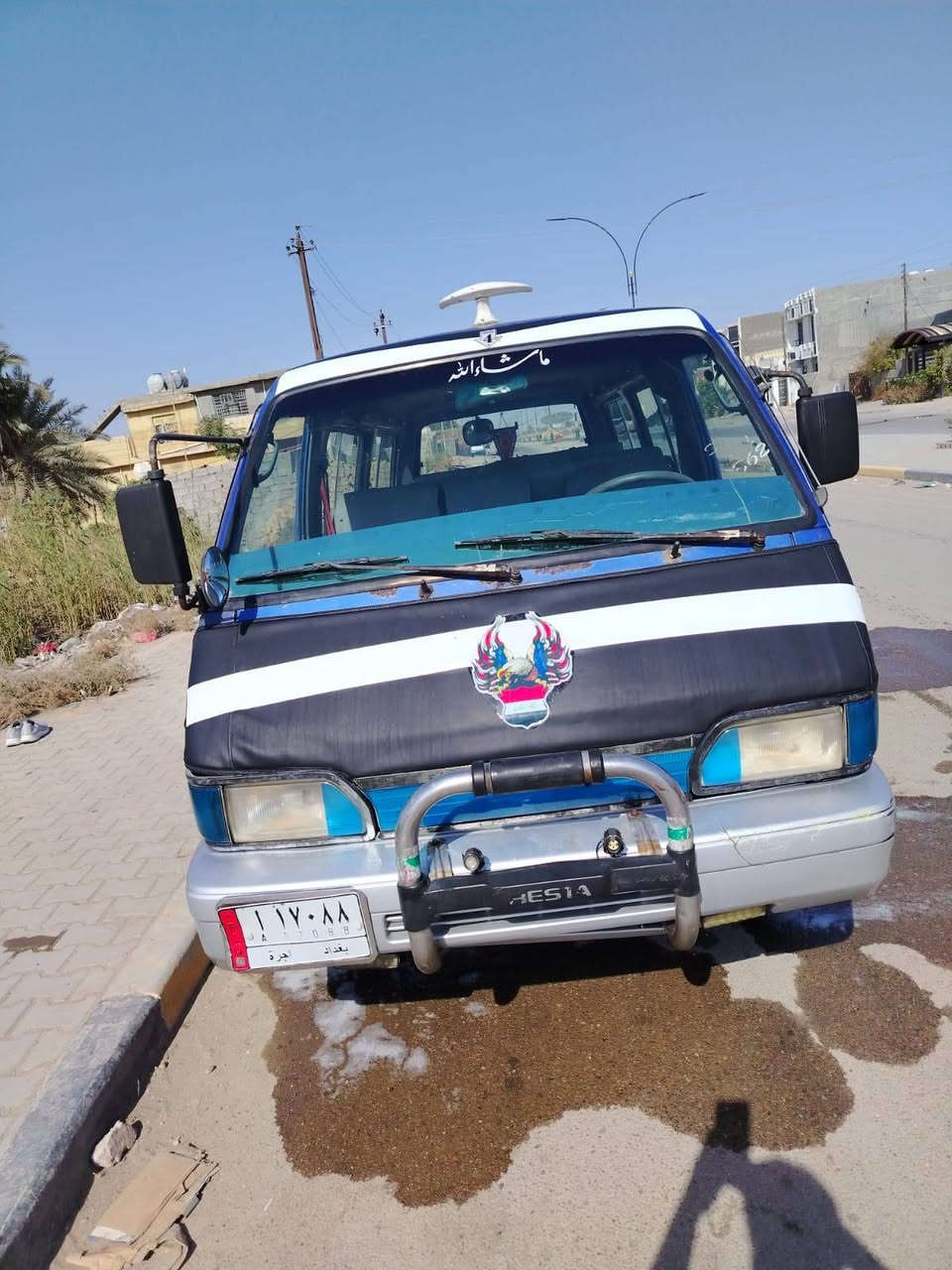 سلام عليكم
كيا بسته 95 كفاله عامه رقم بغداد كير مكينه حداديه خير من الله تحويل مباشر مكان بغداد ابو غريب الاستفسار على الرقم ***********
***********
