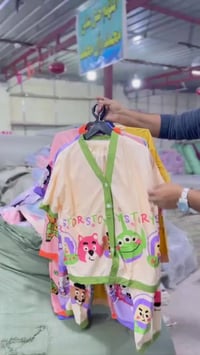 فانيلة قطنية • أزرار نسائي • فري سايز