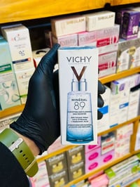 بضاعة كوزمتك • مستلزمات أطفال • مستلزمات طبية