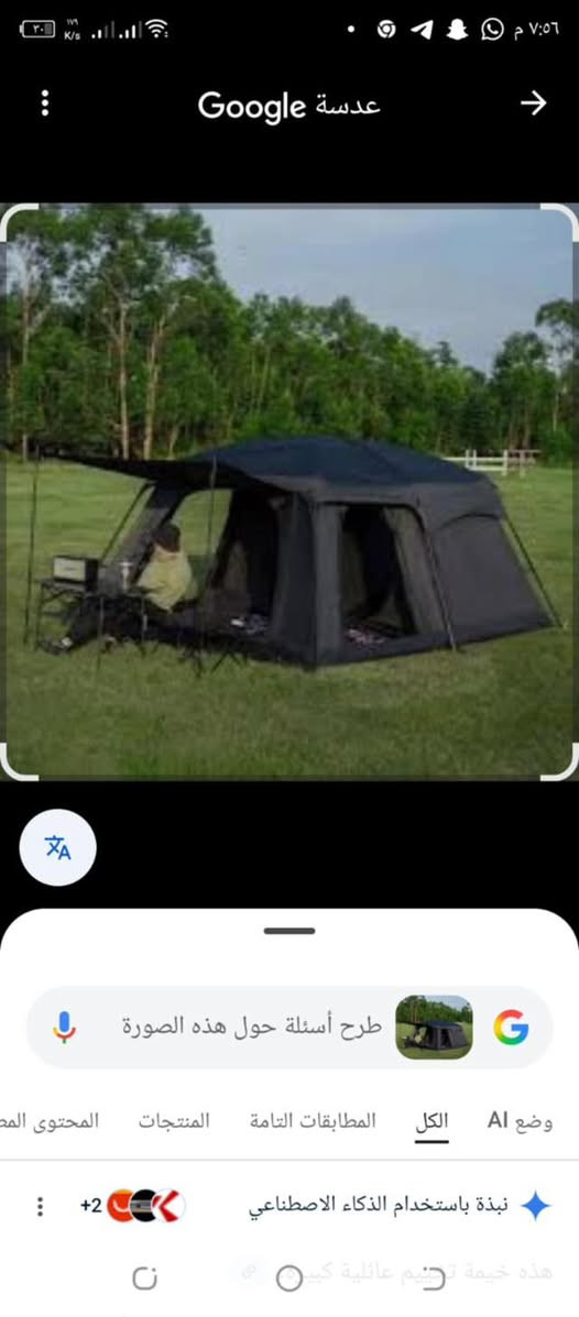 خيمه عائليه قياس ٣.٨٠سم.   والعرض مترين و٦٠.    سعر ب١٣٠


**إذا كنت صاحب هذا الإعلان وتريد حذفه لأي سبب، رجاءا أرسل رسالة إلى الدعم الفني**