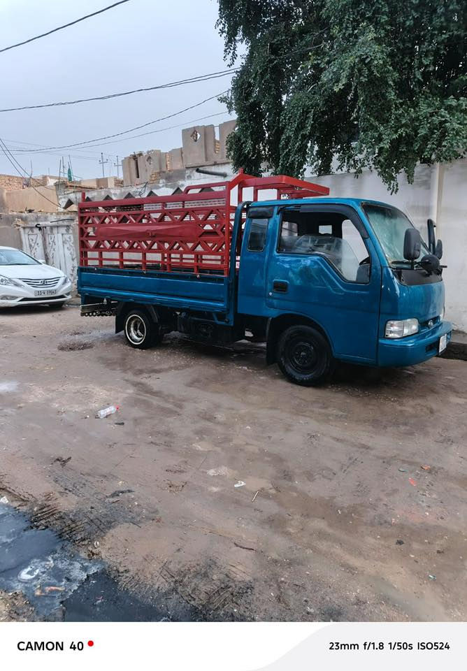 السلام عليكم من رخصه الادمن
كيا حمل للبيع موديل ٩٧ قمارة وربع
- رقم كربلاء
- رقم الشاصي مكفول
- دوشمة جديدة
- مكينة وكير مكفول  
-تعمير جديد مال جناي
- باتري جديد
- بأسمي تحويل مباشر
موجودة الديوانية للاستفسار عالواتساب ***********
