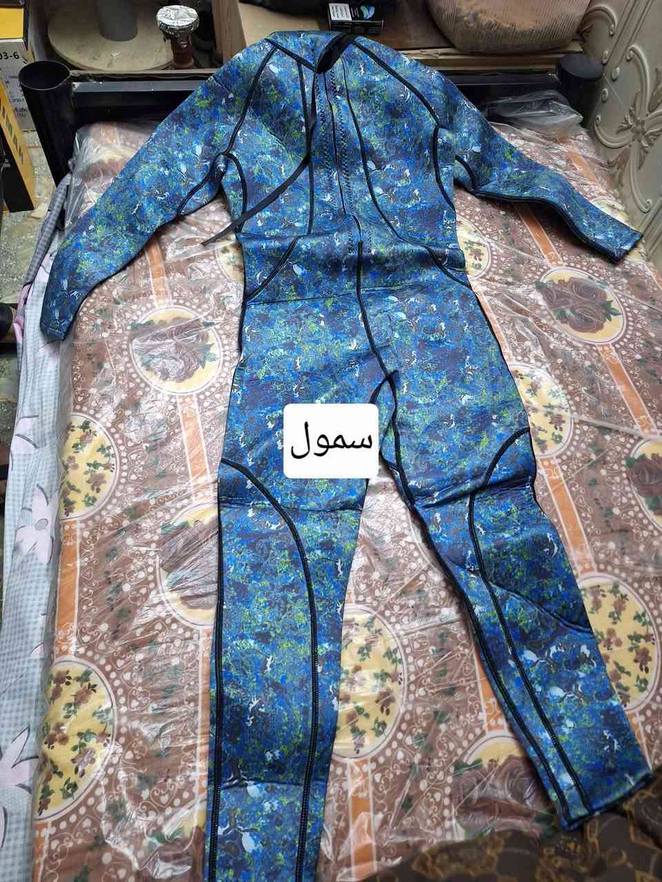 ينباعن شلع


**إذا كنت صاحب هذا الإعلان وتريد حذفه لأي سبب، رجاءا أرسل رسالة إلى الدعم الفني**
