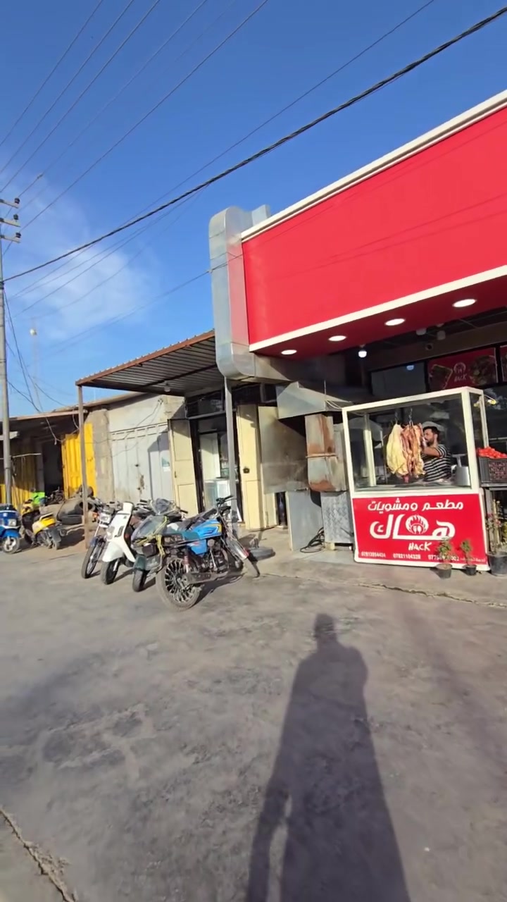 على بركة الله تم افتتاح مطعم هاك
عنوان سدة الهندية قرب دائرة الكهرباء . مقابل القنطرة 
للحجز والاستفسار الاتصال على الأرقام 
‏‪***********‬‏
‏‪***********‬‏
للامانة الطعم طيب يستحقون النشر
مطعم هاك
