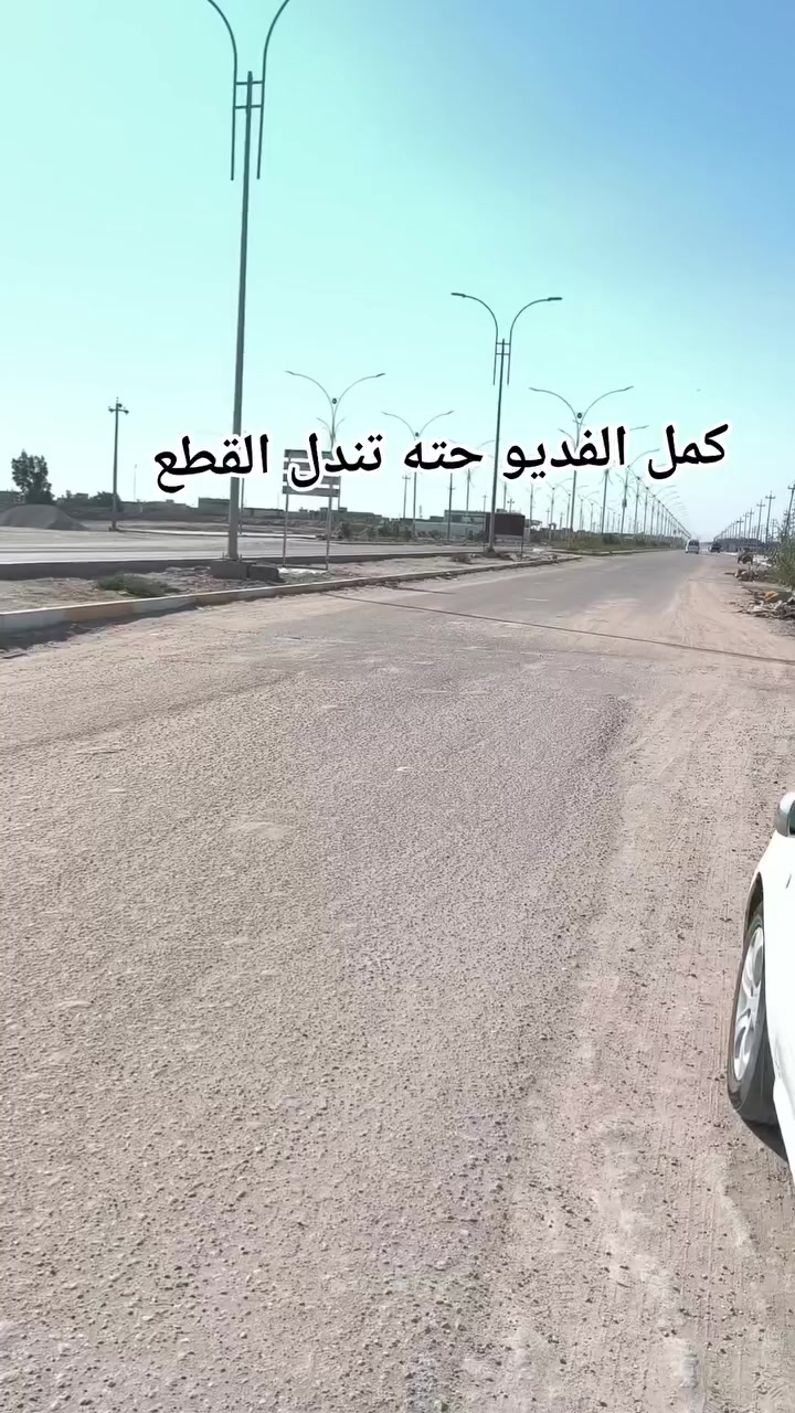 20قطعه البيع علا 200متر الستفسار القطع زراعي ***********
***********ادمن وافق الله يرزق الجميع
