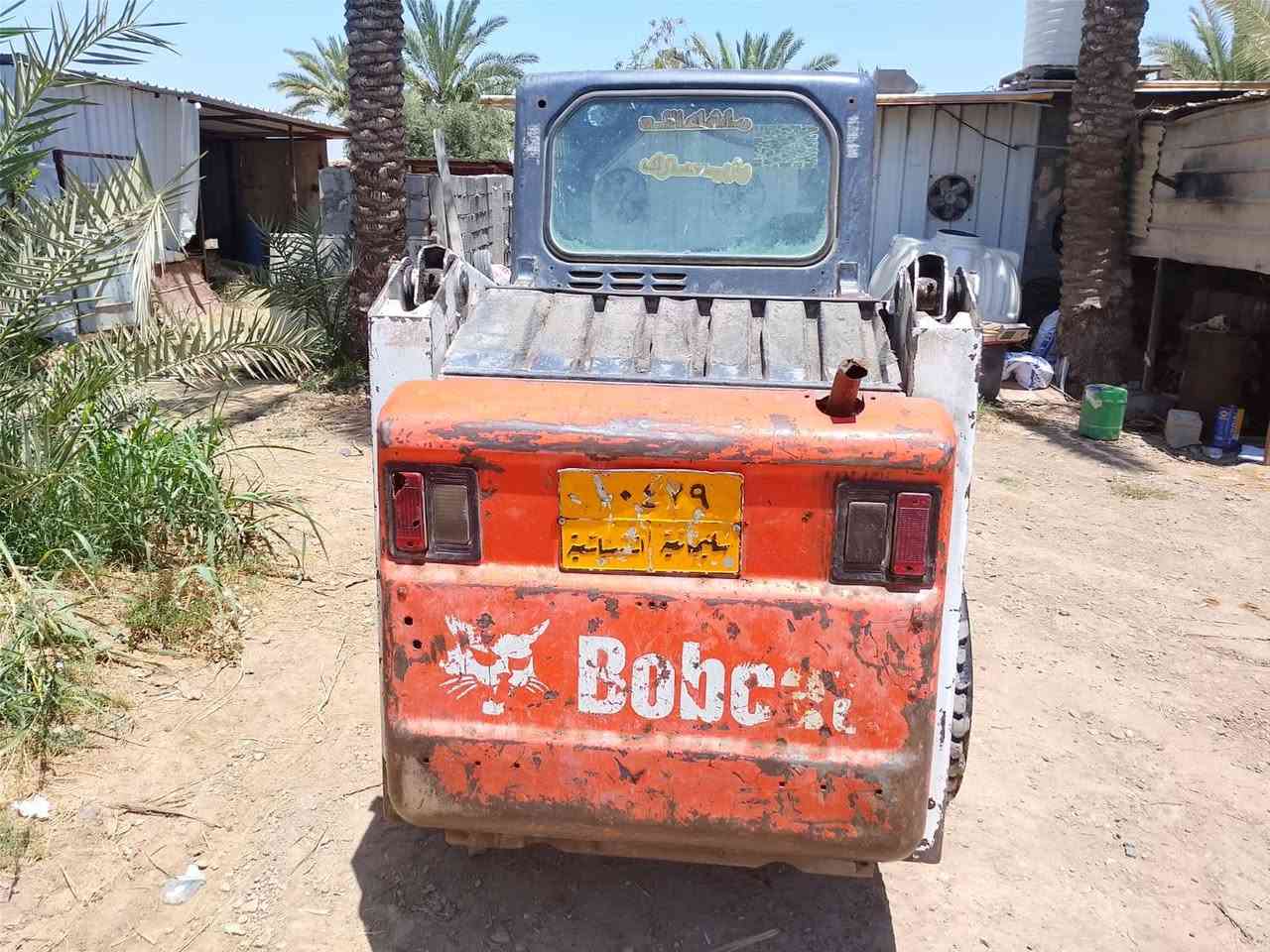 السلام عليكم شفل للبيع بوبكات كفاله عامه رقم وسنويه بسمي كفاله عامه ***********
