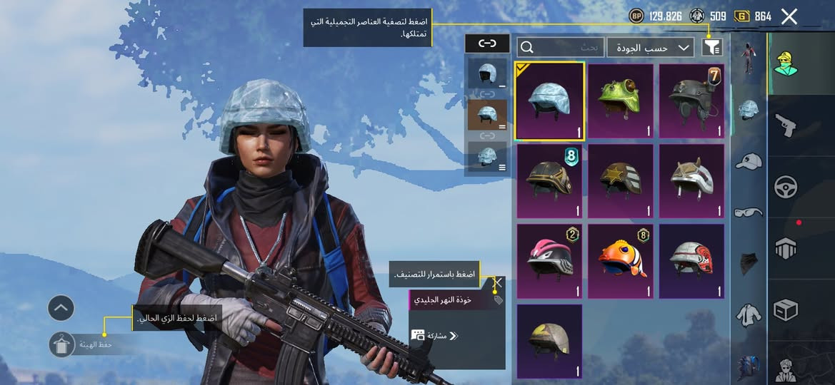 حساب ببجي من السيزن السادس بسعر40،000 دينار مربوط تويتر فقط للتواصل عبر واتساب *********** أو خاص
