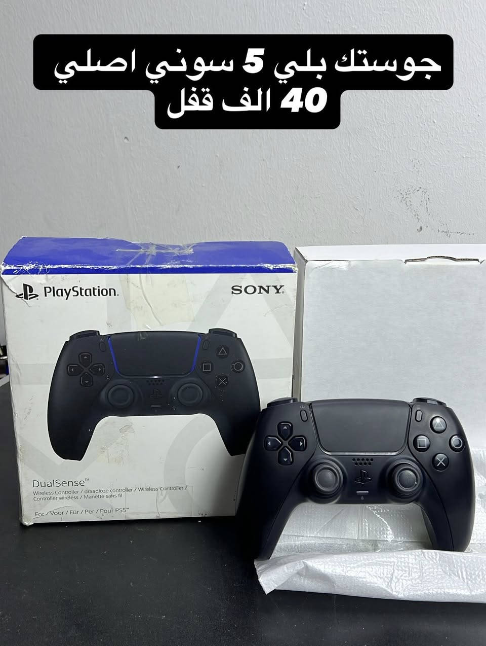 مجموعة اغراض كيمنك اصلية اسعار مناسبة للحجز مراسلة الخاص


**إذا كنت صاحب هذا الإعلان وتريد حذفه لأي سبب، رجاءا أرسل رسالة إلى الدعم الفني**