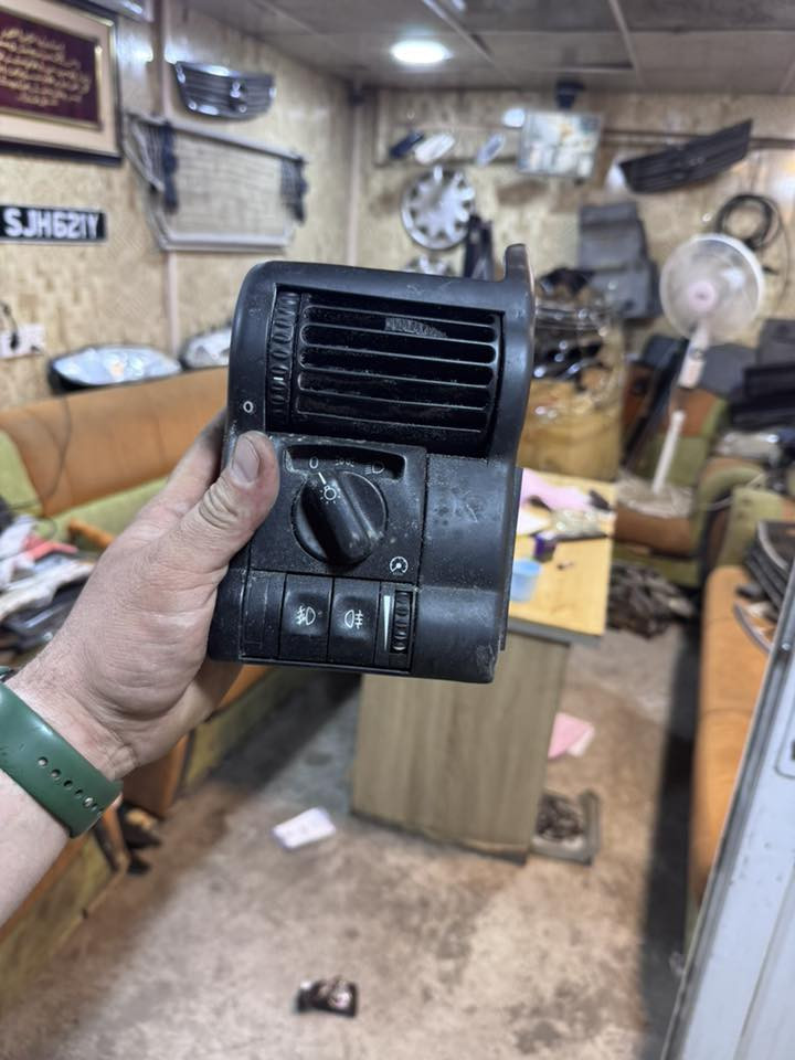 أدوات اوبل بزون حاويه
موصل كوكجلي
للتواصل
***********
للتواصل الاتصال او عبر الواتس اب
موصل كوكجلي مجمع اسود الرافدين كراج الراية
يوجد خدمه توصيل لجميع المحافظات 5 الف 
 بصمه حلوة الحمدالله
