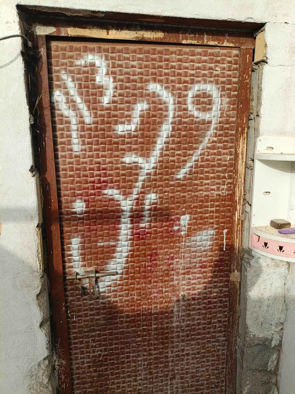 بيبان وشبابيك مستعمله ابيعهن كلهن 200


**إذا كنت صاحب هذا الإعلان وتريد حذفه لأي سبب، رجاءا أرسل رسالة إلى الدعم الفني**