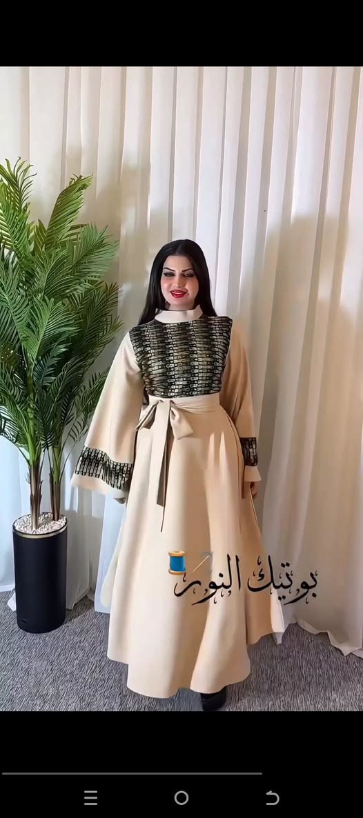 💗فستان خامه دابل ايطالي كوالتي عالي

السعر فقط 30 الف

القياسات 38 40 42 44 46 48

توصيل 5 الاف محافظات


**إذا كنت صاحب هذا الإعلان وتريد حذفه لأي سبب، رجاءا أرسل رسالة إلى الدعم الفني**