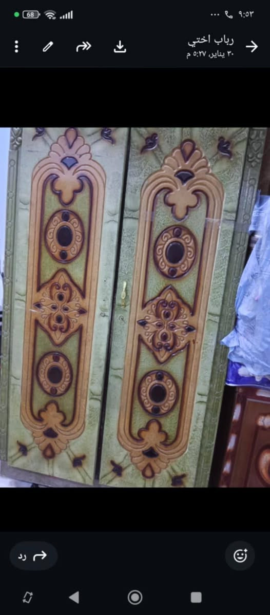 غراض للبيع كلمن وسعره


**إذا كنت صاحب هذا الإعلان وتريد حذفه لأي سبب، رجاءا أرسل رسالة إلى الدعم الفني**