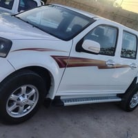 ٢٠٢٠ • كفاله عامه • رقم واسط