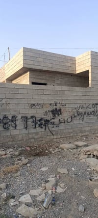 هيكل زراعي • بنـجا علي • ١٠٠م