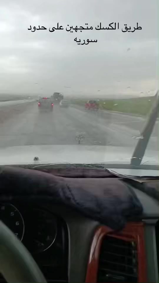 لاندكروز رقم بغداد بسمي فول جديده كلشي بيها جديد كارتون مراوس ب ملكه فول او ماجسته فول مكان كربلاء طوريج


**إذا كنت صاحب هذا الإعلان وتريد حذفه لأي سبب، رجاءا أرسل رسالة إلى الدعم الفني**