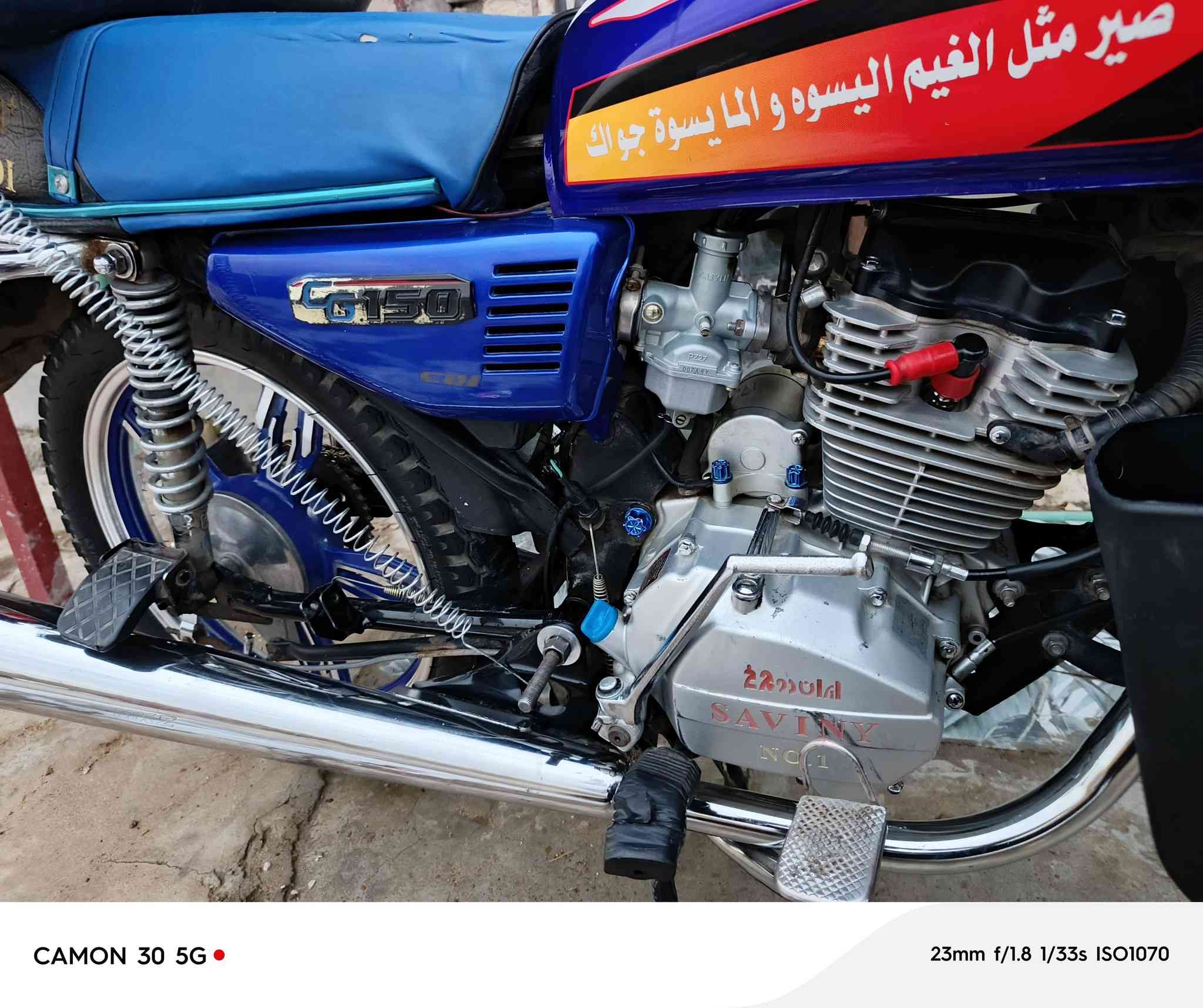 السلام عليكم دراجه ايراني سيفان ٥كير موديل  21 أوراق مابيها اكفلك سرقه وعشاير واني بلخدمه دراجه خير من الله مكينتها شلعه ومعدل كلجاتها جدد تخم تاير جديد اشاير لايتات كهربائيات كلها شغاله دبلات جدد دهنها امزوايل هورن بوش ودرع دراجه كامله من كلشي نقصها بس دشبول سعر 550 وبيها مجال الطيبين مكاني البياع فلكه الشهداء ه‍***********
