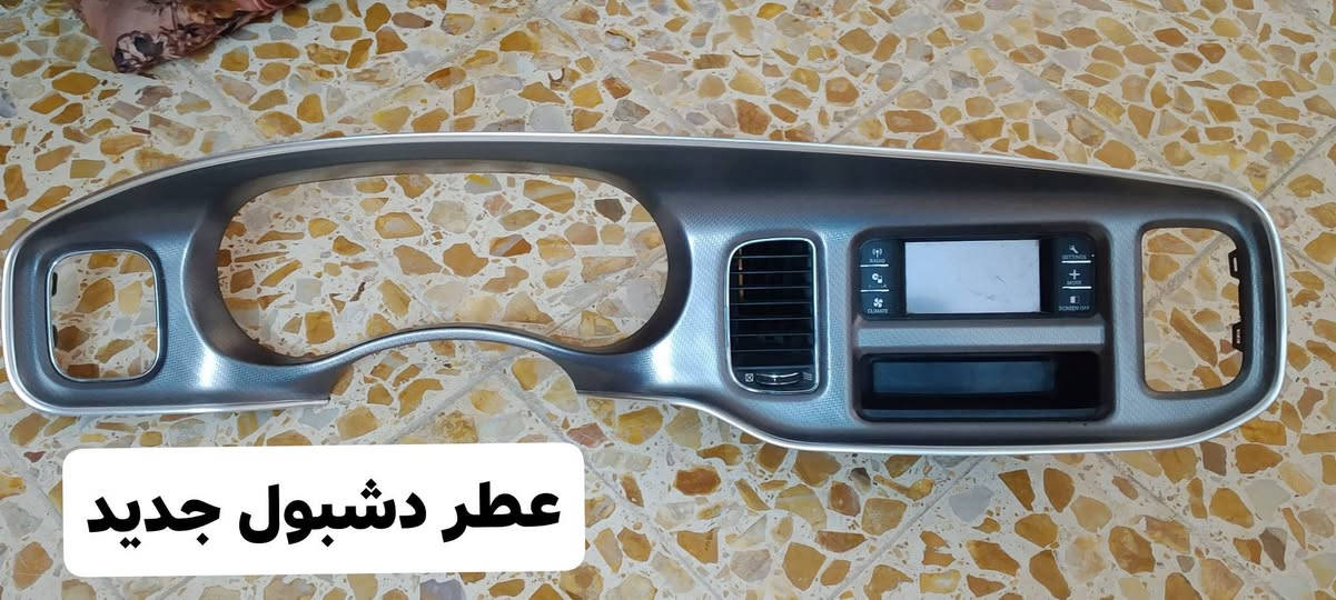للستفسار خاص مكان موصل


**إذا كنت صاحب هذا الإعلان وتريد حذفه لأي سبب، رجاءا أرسل رسالة إلى الدعم الفني**