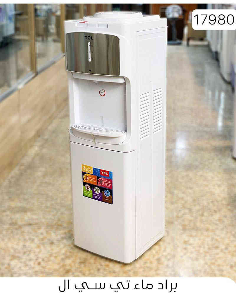 ✨جمعية الوزيرية للبيع بالتقسيط✨
▫️توفر لكم  كل ما يحتاجة منزلكم 💯
• بدون مقدمة  و من أفضل المناشىء العالمية والنقل والشد علينا

المشمولين ويانا
{ الموظفين - والمتقاعدين بكل انواعه - المنتسبين }  رافدين حصرا 
🔺 سكنة بغداد فقط
🔺 لا يوجد بيع بالنقد

- الجنسيه او الموحده 
- بطاقه السكن 
- هويه الماستر ( رافدين )
- هويه الدائره او التقاعد 
- شريط آخر راتب 

اوقات الدوام :  من 9 صباحاً  و لغاية ال 9 مساءاً 
عدا يوم الجمعة عطلة الجمعية 

ارقام الهاتف و الواتساب :
رقم قسم المبيعات :  ***********
رقم قسم المبيعات :  ***********

📍العنوان : بغداد - الوزيرية - ( الشارع المؤدي الى السفارة التركية - مقابل مستشفى السفير - قرب اسواق 301 )
