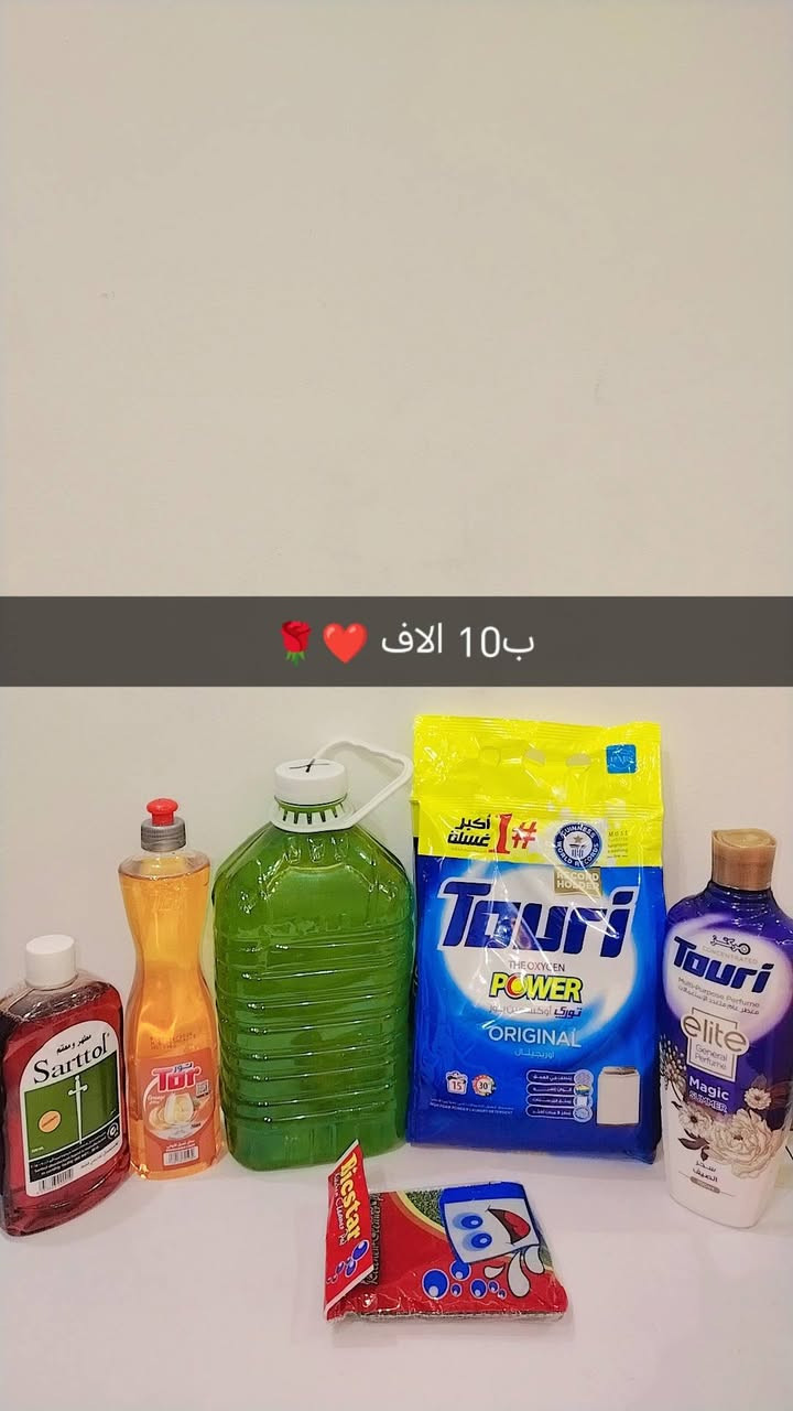 عررررض ب10 الاف
عرررض ب6 الاف


**إذا كنت صاحب هذا الإعلان وتريد حذفه لأي سبب، رجاءا أرسل رسالة إلى الدعم الفني**