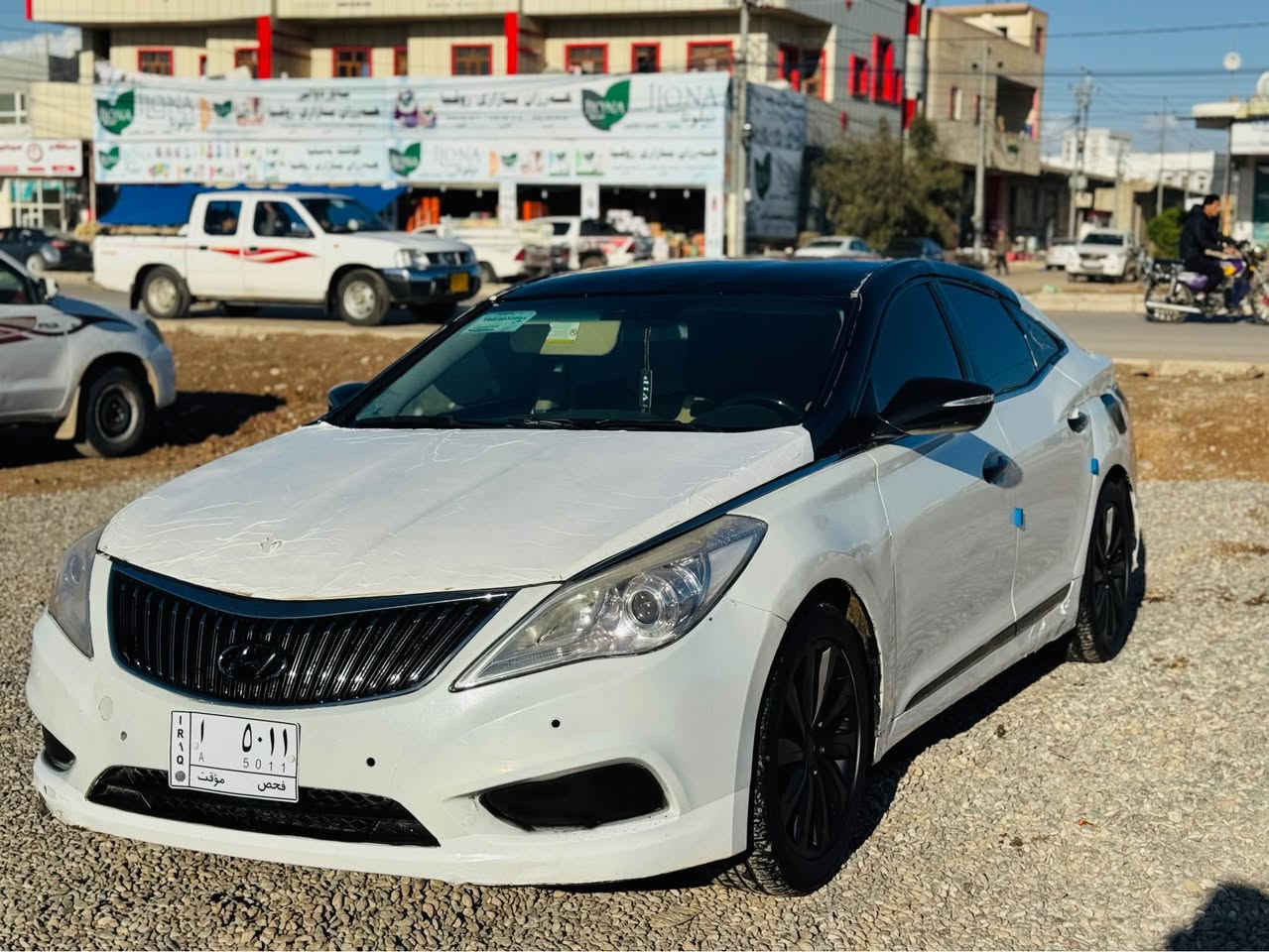 هۆند ئەزیرا سعر. ٥٠$
مۆدیل٢٠١٤
گئر و مەکینەی بە شەرت 
بۆیاخ عام نیە من بە عام دەی فرۆشم 
سەیارە زۆر توند و تۆلە بئ مەسرەفە.
شوئن رۆڤیا 
ژم*********** اكر, نينوى
